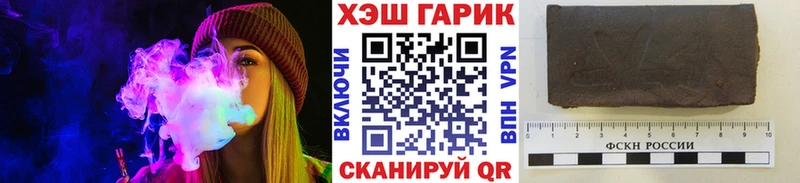 Alpha PVP Западная Двина