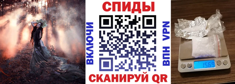 Amphetamine 97% Западная Двина