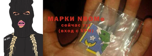 кокаин перу Вязники