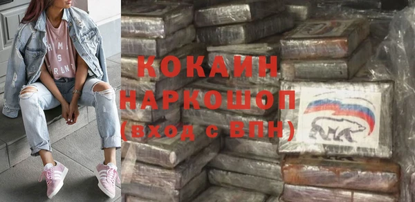 меф Верхний Тагил
