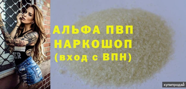 гидропоника Верхнеуральск