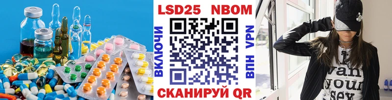 ЛСД экстази кислота цены Западная Двина