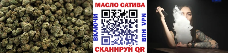 ТГК жижа  гидра как войти  Западная Двина 