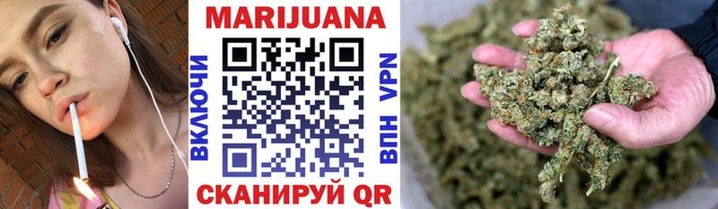Бошки Шишки SATIVA & INDICA  Западная Двина 